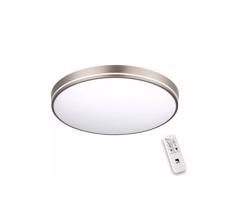 Eglo Eglo 75707 - LED Stmievateľné stropné svietidlo LED/22W/230V 3000-6500K + DO