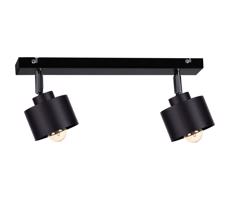 Keter Lighting Bodové svietidlo SIMPLY BLACK 2xE27/60W/230V