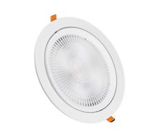 LED Podhľadové svietidlo SAMSUNG CHIP LED/10W/230V 6400K