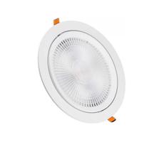 LED Podhľadové svietidlo SAMSUNG CHIP LED/20W/230V 6400K