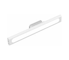 LED Podlinkové svietidlo LED/2,5W/5V 2700K/4000K/6500K 35 cm biela