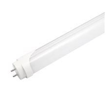 LED Žiarivková trubica G13/9W/230V 6500K 60 cm