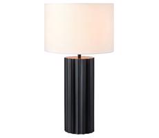 Markslöjd Markslöjd 108670 - Stolná lampa HASHIRA 1xE27/40W/230V biela/čierna