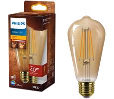 Philips LED Žiarovka VINTAGE Philips ST64 E27/7W/230V 1800K