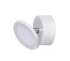 Rabalux Rabalux 2713 - LED Nástenné svietidlo ELSA LED/6W/230V biela