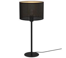 Stolná lampa LOFT SHADE 1xE27/60W/230V pr. 25 cm čierna/zlatá